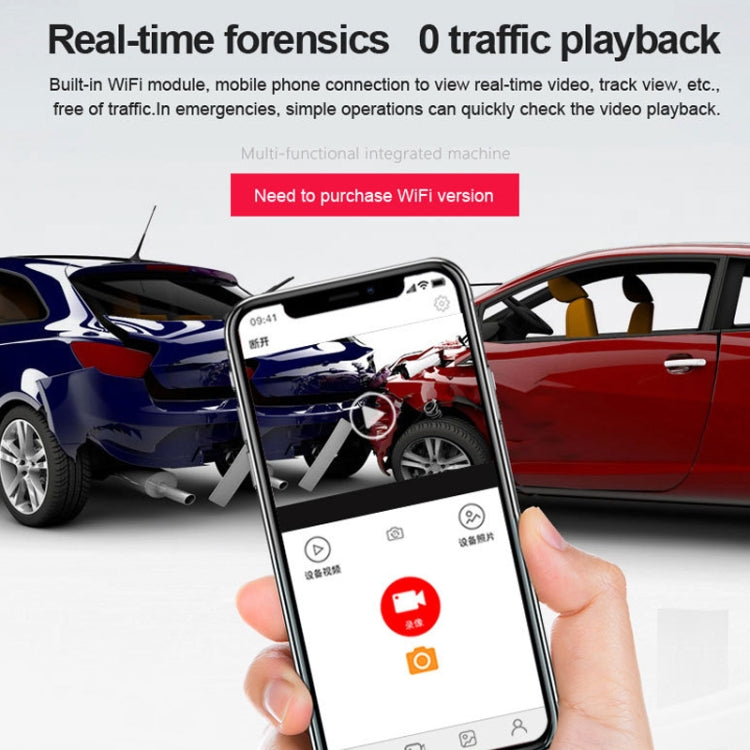 L601 HD Night Vision Electronics Dog Reversing Image Driving Recorder, Style: Standard Version(Single Record) - Car DVRs by PMC TechLife | Online Shopping South Africa | PMC TechLife | Buy Now Pay Later Mobicred