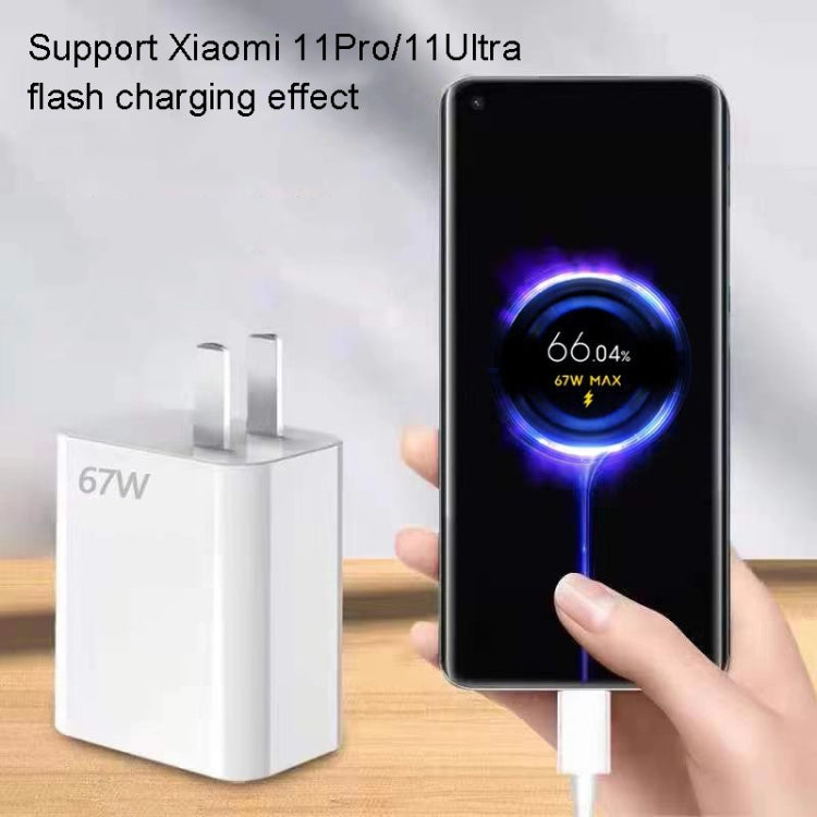For Xiaomi 11 Pro/11 Ultra Flash Charging Effect Universal 67W USB Charger US Plug, Style: Charger(White) - USB Charger by PMC TechLife | Online Shopping South Africa | PMC TechLife | Buy Now Pay Later Mobicred