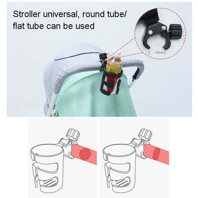 Baby Stroller Cup Holder Universal 360 Rotatable Drink Bottle Rack - free shipping - PMC TechLife - Order now!