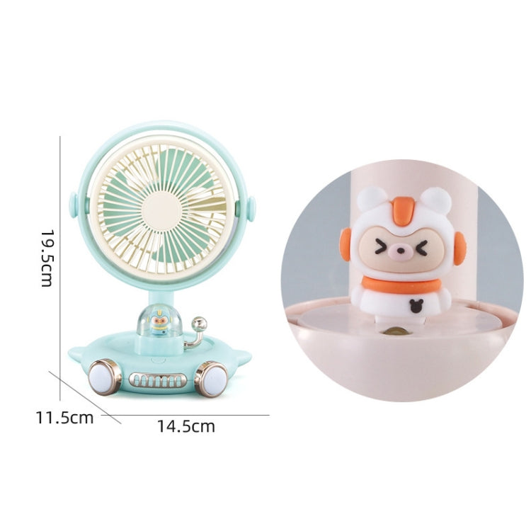 Household Cute Pet Fan USB Desktop Night Light Fan(Apricot)