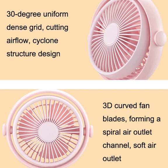 Household Cute Pet Fan USB Desktop Night Light Fan(Apricot)