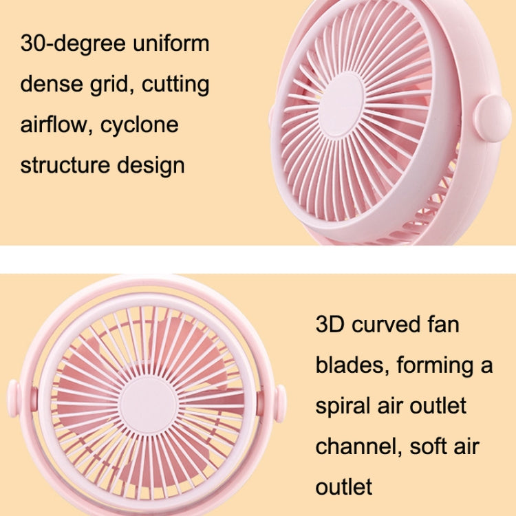 Household Cute Pet Fan USB Desktop Night Light Fan(Apricot)