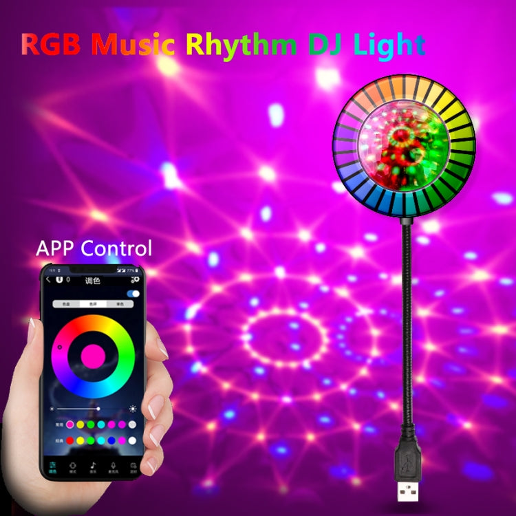MS-201 USB Magic Ball Star Projection Light Vehicle Car Atmosphere Light Support APP Control(Round) - Stage Lighting by PMC TechLife | Online Shopping South Africa | PMC TechLife | Buy Now Pay Later Mobicred