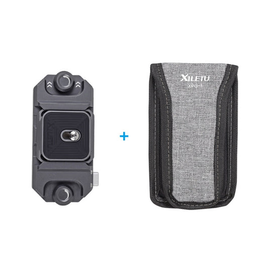XILETU DSLR Camera Gimbal Arca Swiss Quick Release Plate Clamp,Spec: With Pad - free shipping - PMC Jewellery - Order now!