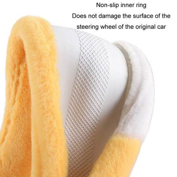 Car Steering Wheel Cartoon Short Fluff Handle Cover, Size: 38cm(Yellow Round)