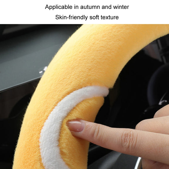 Car Steering Wheel Cartoon Short Fluff Handle Cover, Size: 38cm(Yellow Round)