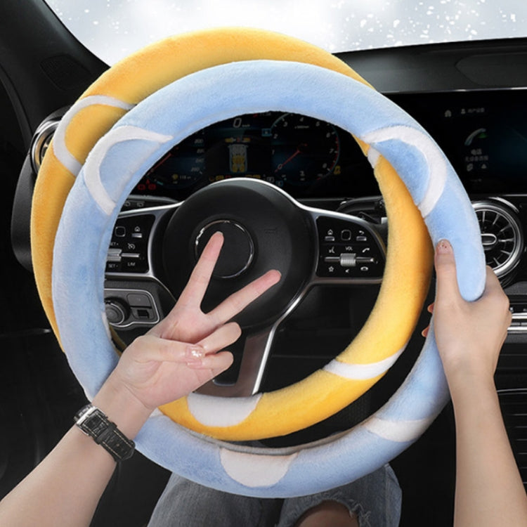 Car Steering Wheel Cartoon Short Fluff Handle Cover, Size: 38cm(Black Round)