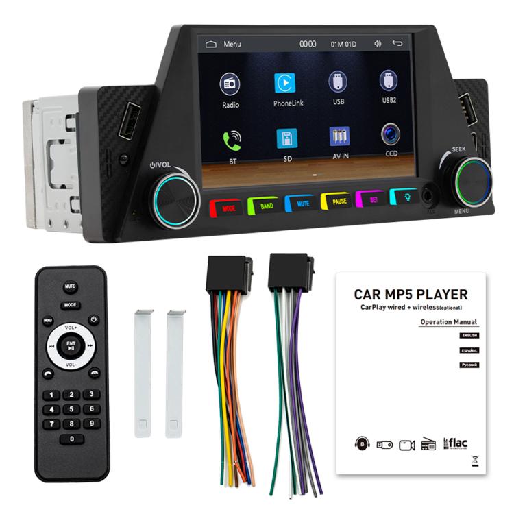 4.7 inch AUTO/CarPlay Navigation Bluetooth FM Radio Car MP5 Marquee(161W) - Car MP3 & MP4 & MP5 by PMC Jewellery | Online Shopping South Africa | PMC Jewellery | Buy Now Pay Later Mobicred