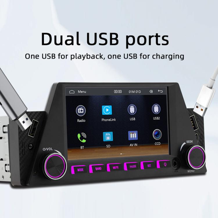 4.7 inch AUTO/CarPlay Navigation Bluetooth FM Radio Car MP5 Marquee(161W) - Car MP3 & MP4 & MP5 by PMC Jewellery | Online Shopping South Africa | PMC Jewellery | Buy Now Pay Later Mobicred