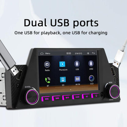 4.7 inch AUTO/CarPlay Navigation Bluetooth FM Radio Car MP5 Marquee(161W) - Car MP3 & MP4 & MP5 by PMC Jewellery | Online Shopping South Africa | PMC Jewellery | Buy Now Pay Later Mobicred