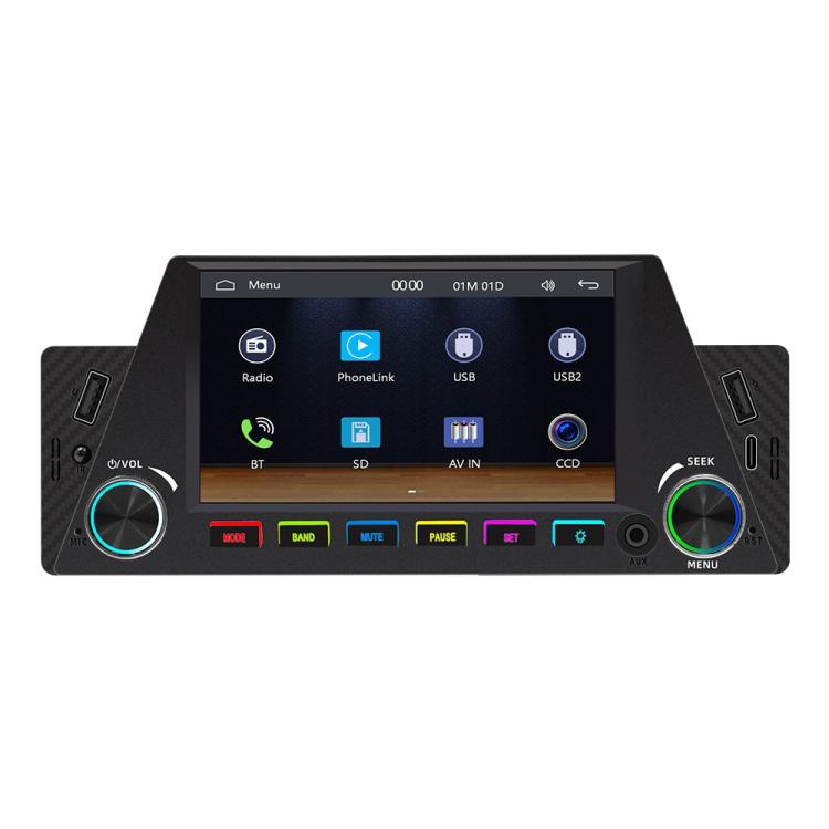 4.7 inch AUTO/CarPlay Navigation Bluetooth FM Radio Car MP5(161C) - Car MP3 & MP4 & MP5 by PMC Jewellery | Online Shopping South Africa | PMC Jewellery | Buy Now Pay Later Mobicred