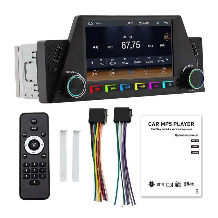 4.7 inch AUTO/CarPlay Navigation Bluetooth FM Radio Car MP5(161C) - Car MP3 & MP4 & MP5 by PMC Jewellery | Online Shopping South Africa | PMC Jewellery | Buy Now Pay Later Mobicred