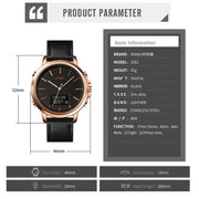 SKMEI 1652 Dual Movement Sports Leather Alloy Male Watch, Color: Rose Gold Shell White Machine