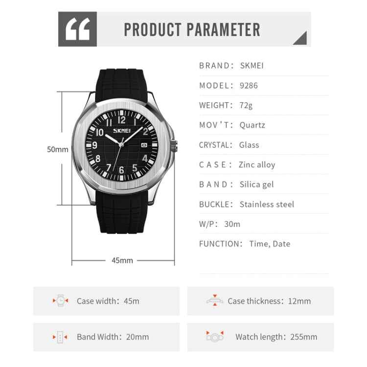 SKMEI 9286 Outdoor Sports Multifunctional Men Water-resistant Quartz Watch(White)