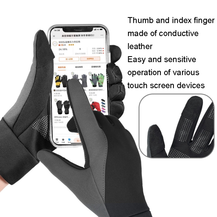 Touch Screen Anti-slip Water-resistant Outdoor Sports Warm Cycling Gloves, Size: L(Black)
