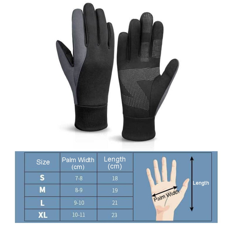Touch Screen Anti-slip Water-resistant Outdoor Sports Warm Cycling Gloves, Size: L(Black)