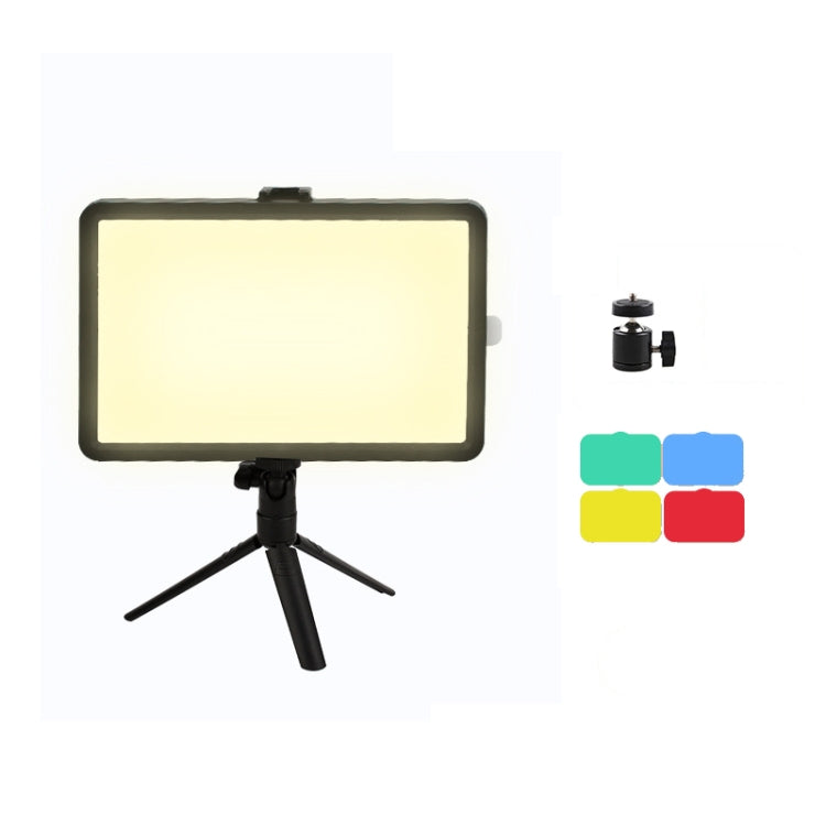 8 Inch 3200-5500K Three-color Temperature Photography Flat-panel Live Fill Light,Spec: Small Tripod - free shipping - PMC TechLife - Order now!