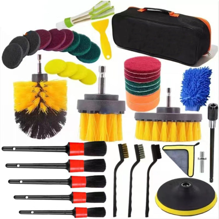 40 in 1  Car Air Conditioner Air Outlet Electric Drill Cleaning Brush - free shipping - PMC TechLife - Order now!
