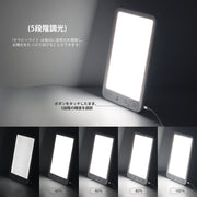 JSK-30 LED Timing Intelligent Dimming SAD Therapy Lamp, Specification: With Power Line