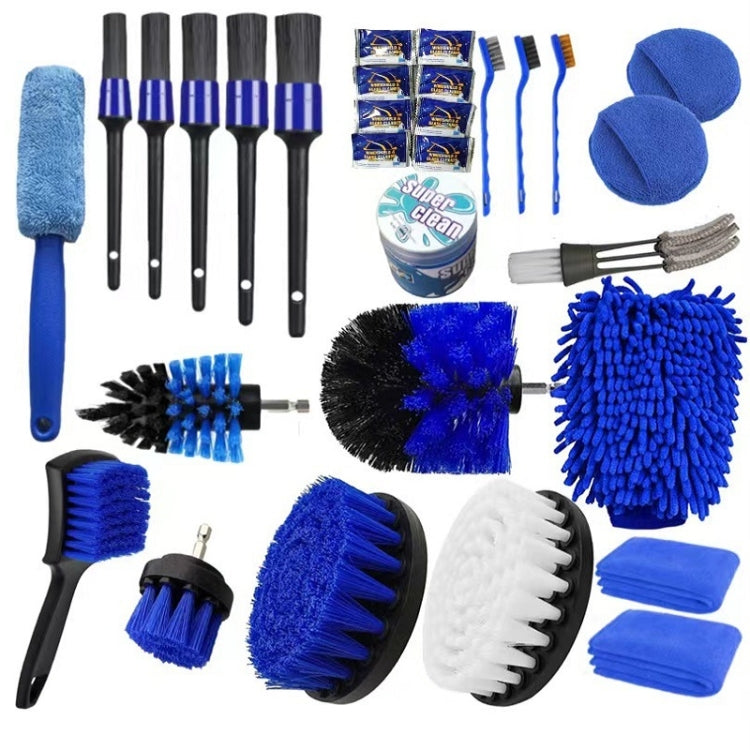 30 in 1 Car Wash Waterproof Gloves Wheel Hub Cleaning Brush - Car washing supplies by PMC TechLife | Online Shopping South Africa | PMC TechLife | Buy Now Pay Later Mobicred