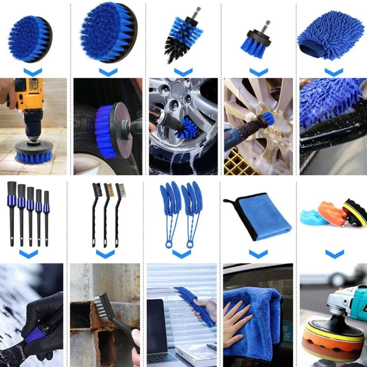 30 in 1 Car Wash Waterproof Gloves Wheel Hub Cleaning Brush - Car washing supplies by PMC TechLife | Online Shopping South Africa | PMC TechLife | Buy Now Pay Later Mobicred