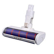 Soft Velvet Width Needle 8.2 Brush For Xiaomi Dreame V8 / v9B / V10 / V11 Vacuum Cleaner Accessories - For Xiaomi Accessories by PMC TechLife | Online Shopping South Africa | PMC TechLife | Buy Now Pay Later Mobicred