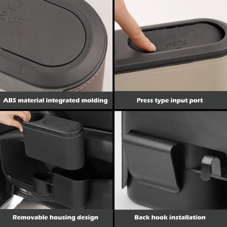 Car Seat Water Cup Holder Umbrella Storage Box Trash Can, Color: Plastic - Stowing Tidying by PMC TechLife | Online Shopping South Africa | PMC TechLife | Buy Now Pay Later Mobicred