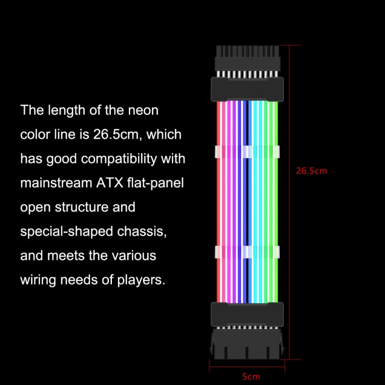 24pin Motherboard Power Supply Light Wire Black 5V ARGB Neon Color Line - PCIE Cable by PMC TechLife | Online Shopping South Africa | PMC TechLife | Buy Now Pay Later Mobicred