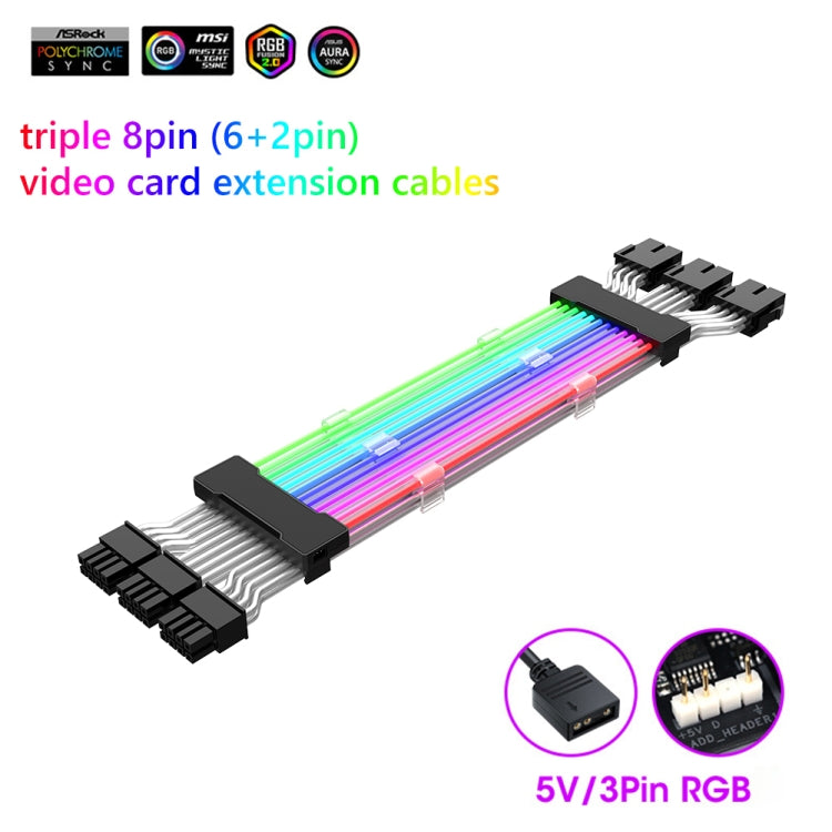 24pin Motherboard Power Supply Light Wire White 5V ARGB Neon Color Line - free shipping - PMC Jewellery - Order now!