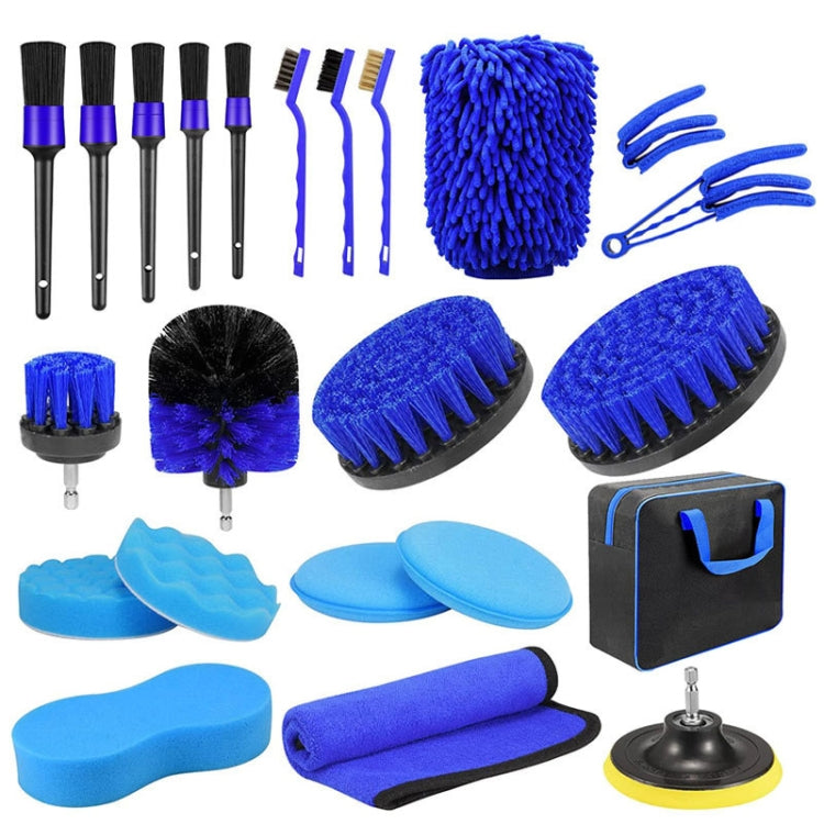 23pcs/set WRS-CS29 Car Wash Cleaning Brush Set Car Interior Crevice Cleaning Electric Drill Brush - Car washing supplies by PMC TechLife | Online Shopping South Africa | PMC TechLife | Buy Now Pay Later Mobicred