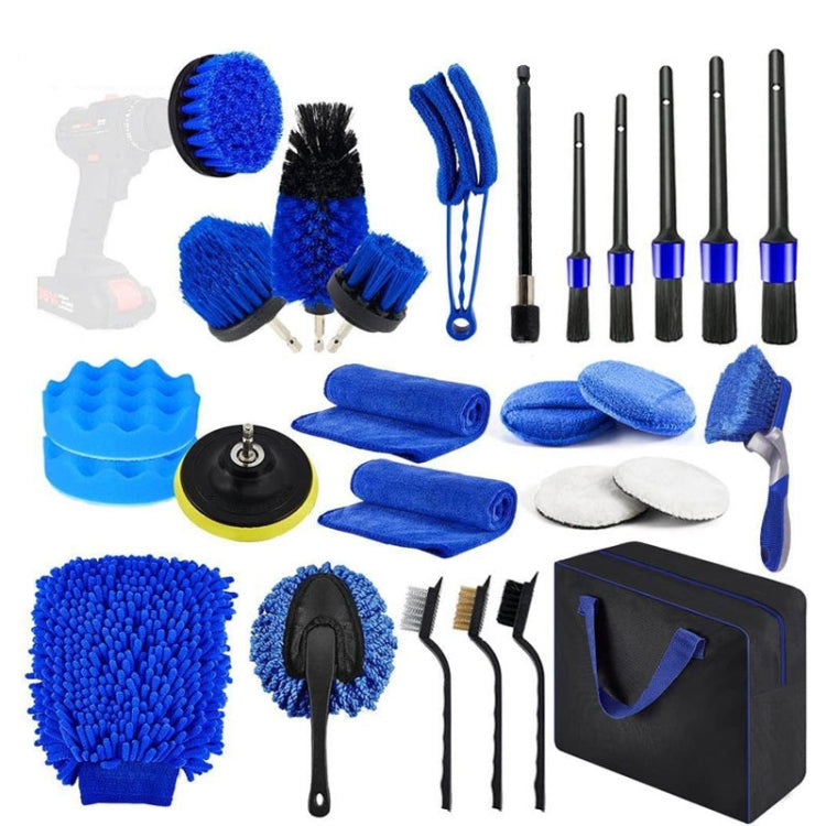 27pcs/set WRS-CS29 Car Wash Cleaning Brush Set Car Interior Crevice Cleaning Electric Drill Brush - Car washing supplies by PMC TechLife | Online Shopping South Africa | PMC TechLife | Buy Now Pay Later Mobicred