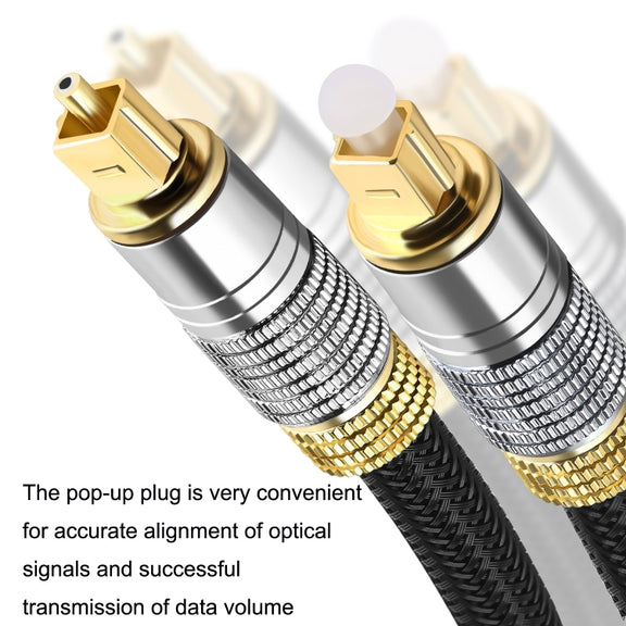 CO-TOS101 15m Optical Fiber Audio Cable Speaker Power Amplifier Digital Audiophile Square To Square Signal Cable(Bright Gold Plated)