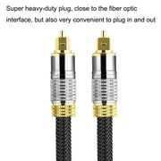 CO-TOS101 15m Optical Fiber Audio Cable Speaker Power Amplifier Digital Audiophile Square To Square Signal Cable(Bright Gold Plated)