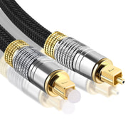 CO-TOS101 30m Optical Fiber Audio Cable Speaker Power Amplifier Digital Audiophile Square To Square Signal Cable(Bright Gold Plated)