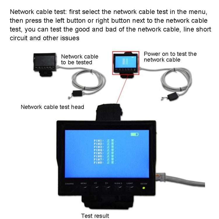 JSK-4300B 4.3 inch Handheld 12V Output Network Cable Monitoring Tester(With US Plug Power Adapter) - Other Tools by PMC TechLife | Online Shopping South Africa | PMC TechLife