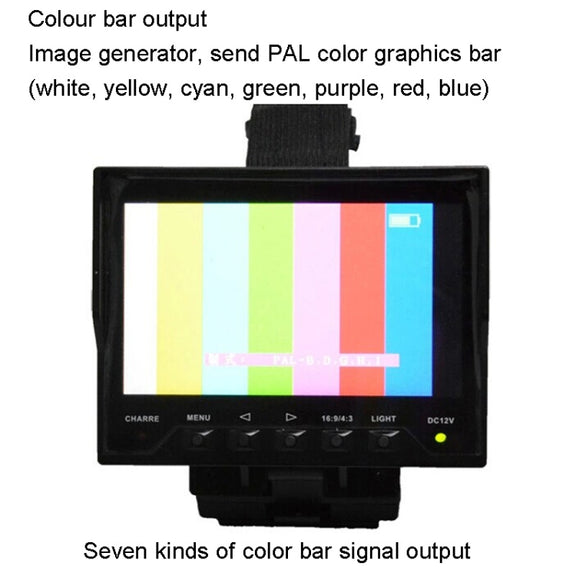 JSK-4300B 4.3 inch Handheld 12V Output Network Cable Monitoring Tester(With AU Plug Power Adapter)