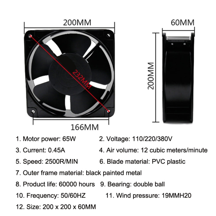 FP20060 110V 20cm Chassis Cabinet Metal Case Low Noise Cooling Fan