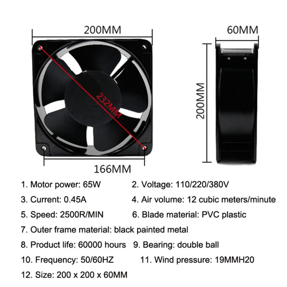 FP20060 380V 20cm Chassis Cabinet Metal Case Low Noise Cooling Fan
