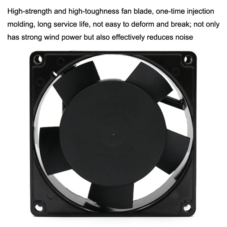 220V Oil Bearing 9cm Silent Chassis Cabinet Heat Dissipation Fan