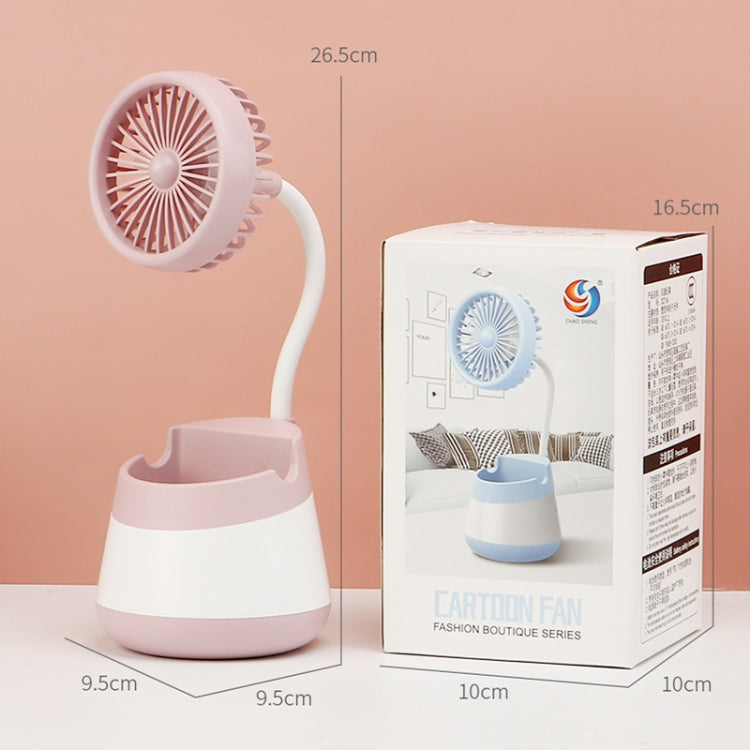 276A USB Charging Desktop Pen Holder Fan with Phone Holder Function Dormitory Portable Fan(Pink) - Electric Fans by PMC TechLife | Online Shopping South Africa | PMC TechLife | Buy Now Pay Later Mobicred
