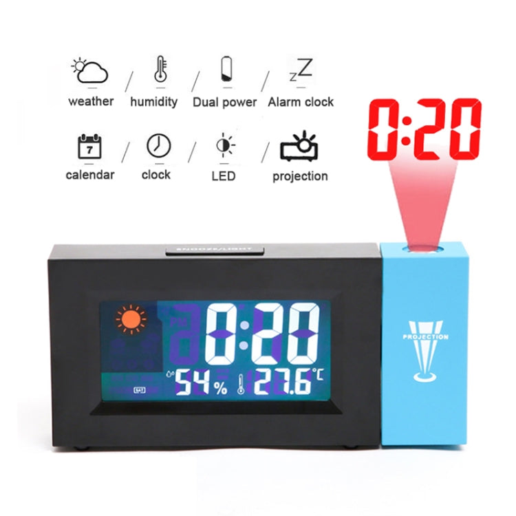 8290 Electronic Colour Screen Weather Clock Weather Forecast Projection Clock Rotatable Digital Clock With USB Cable - Novelty Clock by PMc TechLife | Online Shopping South Africa | PMc TechLife | Buy Now Pay Later Mobicred