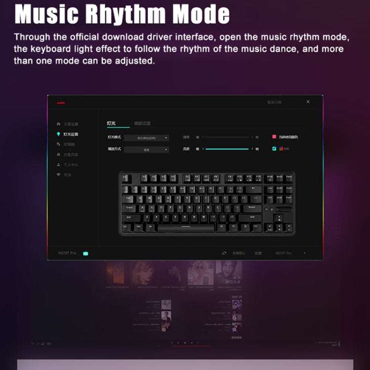 Ajazz K870T Pro 87 Keys Three Mode Wireless/Bluetooth/Wired Pluggable RGB Mechanical Keyboard Green Shaft (White)