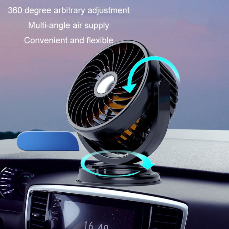 F611 Rotatable Multi-angle Air Supply Car Silent Fan(USB) - Heating & Fans by PMC TechLife | Online Shopping South Africa | PMC TechLife | Buy Now Pay Later Mobicred