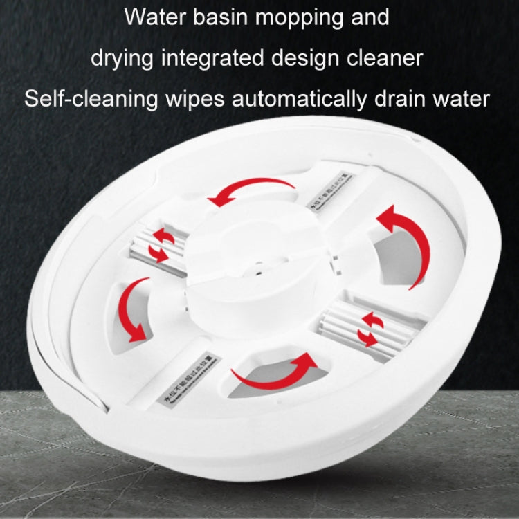 Intelligent Fully Automatic Sweeping Dragging Integrated Robot(White)