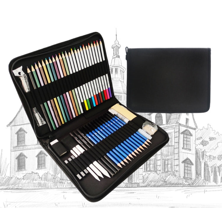 50pcs/set Sketch Color Pencil Set Art Student Drawing Kit - Art Supplies by PMC TechLife | Online Shopping South Africa | PMC TechLife | Buy Now Pay Later Mobicred