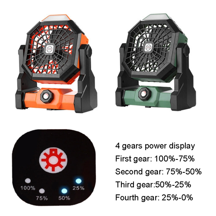 Outdoor Infinitely Variable Speed Portable Large Wind Charging Camping Lighting Fan(Black Green) - Electric Fans by PMC TechLife | Online Shopping South Africa | PMC TechLife | Buy Now Pay Later Mobicred