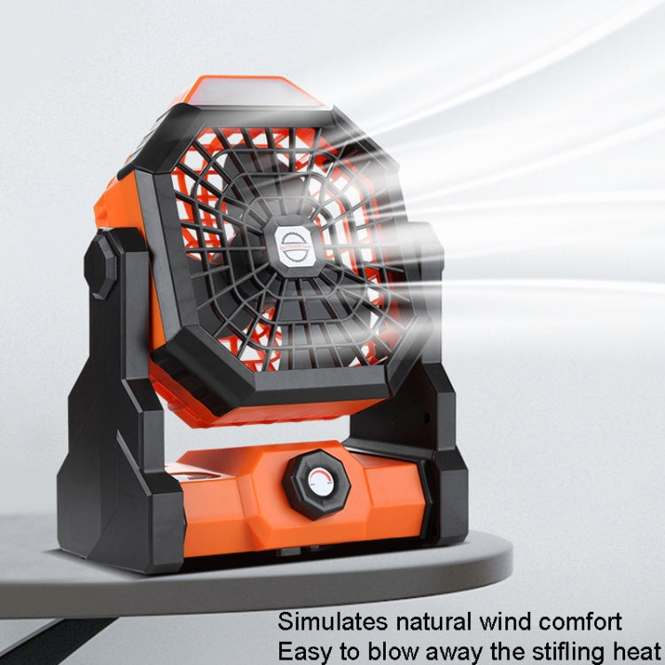 Outdoor Infinitely Variable Speed Portable Large Wind Charging Camping Lighting Fan(Black Green) - Electric Fans by PMC TechLife | Online Shopping South Africa | PMC TechLife | Buy Now Pay Later Mobicred