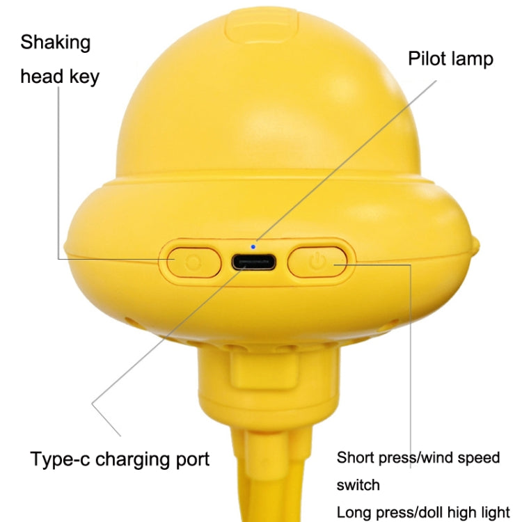 Shaking Head Stroller Fan Leafless Octopus Mute Portable Mini Fan Shaking Head Version (Yellow)