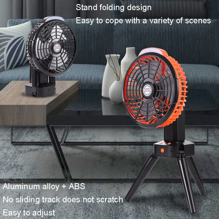Outdoor Camping USB Charging Fan Tent Swing Head Fan With Tripod LED Light(Black)
