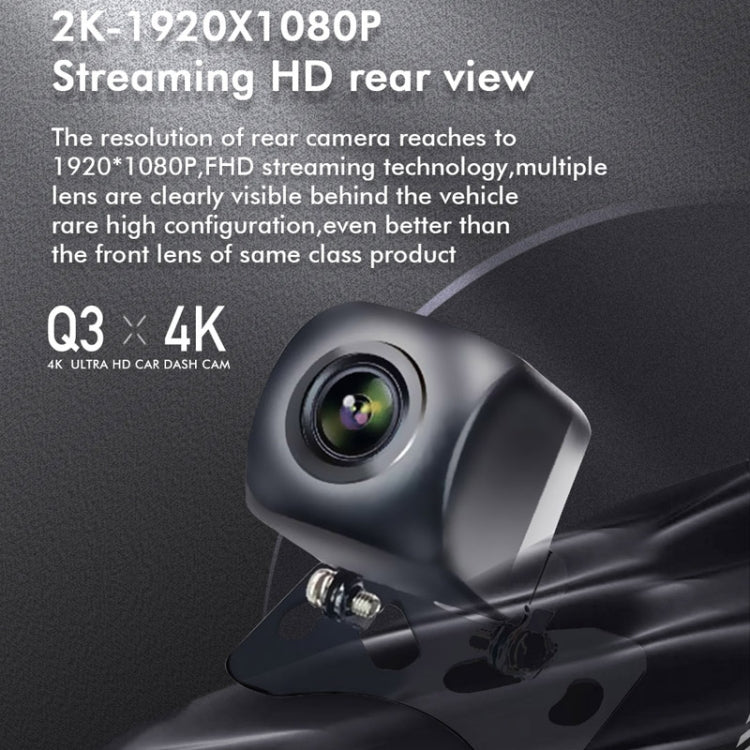 Anytek Q3 4K Driving Recorder WiFi Dual Record Night Vision Sensor Mobile Detection Recorder - free shipping - PMC Jewellery - Order now!